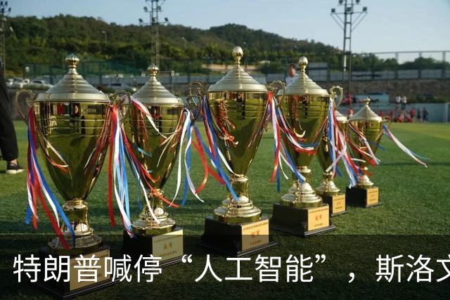 about image